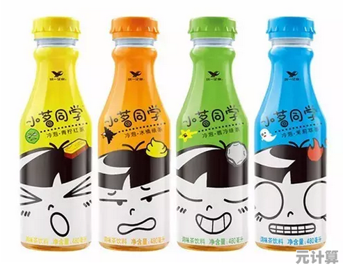 血钻果汁配方大升级，2025年流行风味搭配，营养加倍口感惊艳！