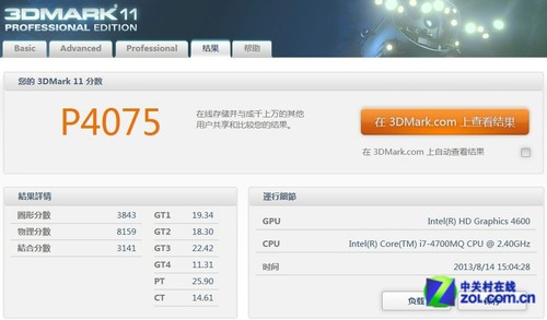 全方位解析显卡性能排行，助你精准挑选心仪显卡！