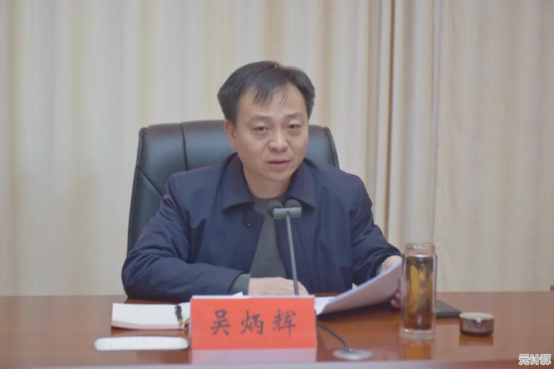 现代计算环境中文件系统的关键角色与实际应用场景