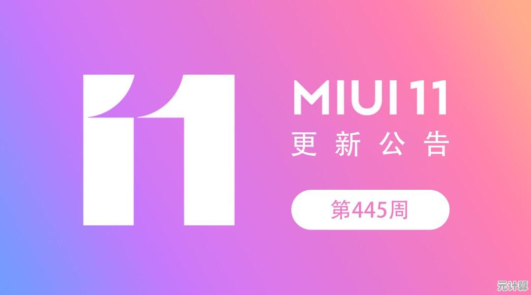 桌面图标消失的多种有效解决方法与操作指南