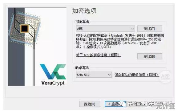 电脑频繁蓝屏问题背后的关键因素与应对策略解析