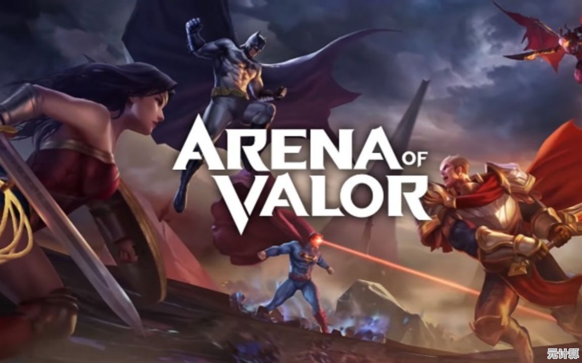 想在Arena of Valor先行服抢先体验新内容？快来加入吧！