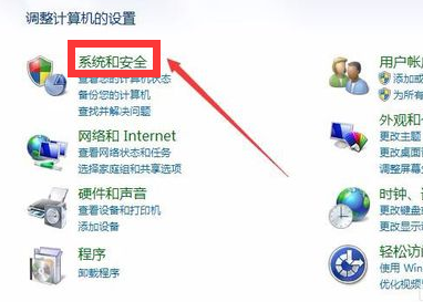 Windows 11系统窗口显示与隐藏的实用操作指南
