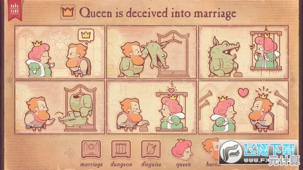 想要发挥无限创意？Storyteller手机版"故事创说人"等你来挑战！