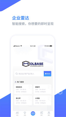 [qq加好友]高效拓展社交网络，一键添加QQ好友开启沟通新篇章