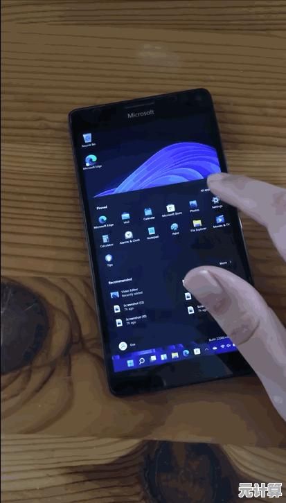 全面解析Win11平台如何正确下载并安装各类应用软件