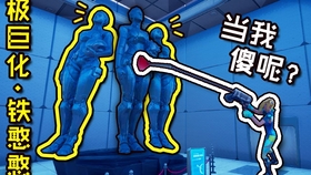 复杂地形藏身难？猛鬼躺平躲猫猫》中你能完美隐身吗？