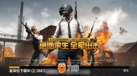 真实战场还原！2025年优质狙击手机游戏推荐，带你体验顶尖射击手感