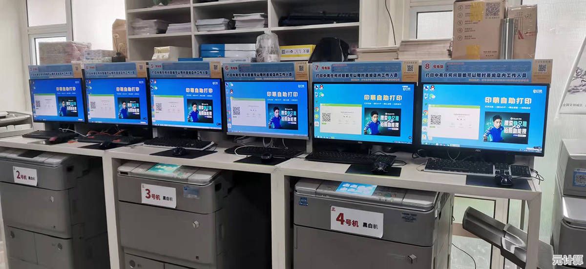 掌握这些要点，助你精准选购理想电脑设备
