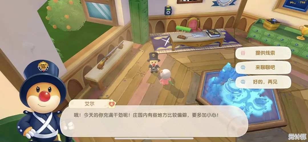 探索摩尔庄园2025年警察值勤新玩法，沉浸式扮演正义守护者