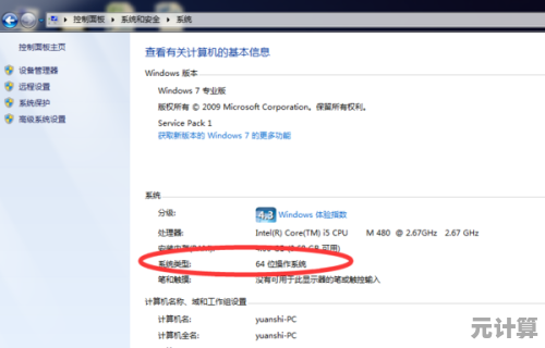 轻松绕过Win11解压登录步骤，自由安装免打扰