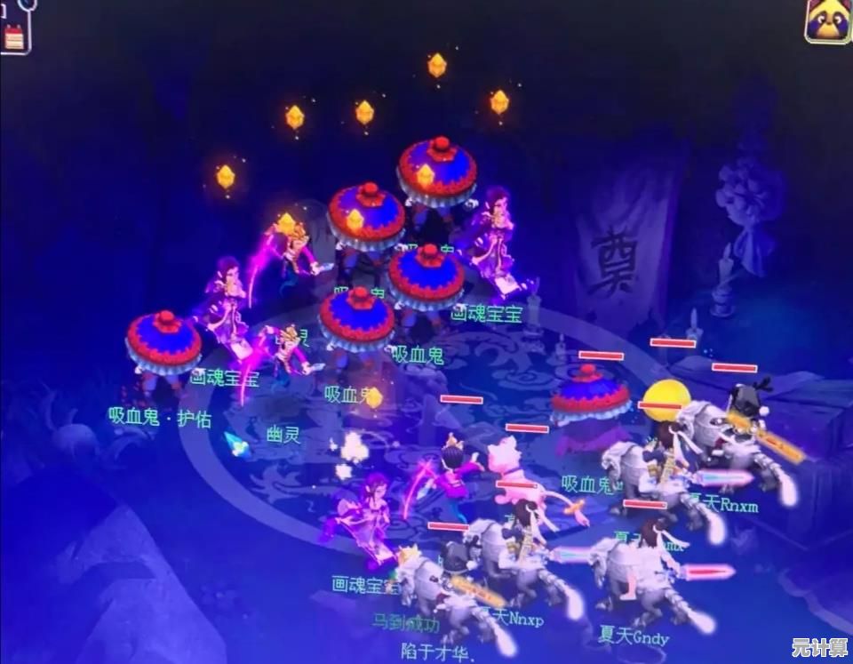 梦幻西游2025收阵必备技巧，动态阵法系统与玩家协作新思路