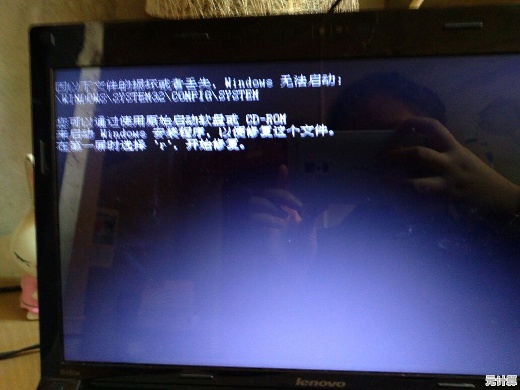 如何快速解决笔记本电脑屏幕黑屏无法显示的故障