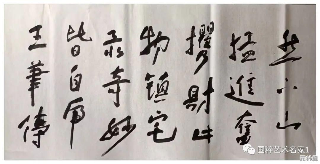皮皮游戏：创意与乐趣交织，开启你的想象力冒险之旅！