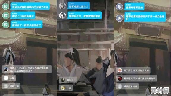 角色自定义+真实场景？代号Spark国际服》的沉浸式视觉体验你确定不试试？