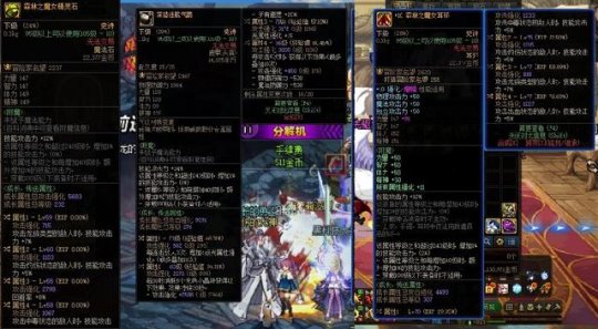 角色自定义+真实场景？代号Spark国际服》的沉浸式视觉体验你确定不试试？