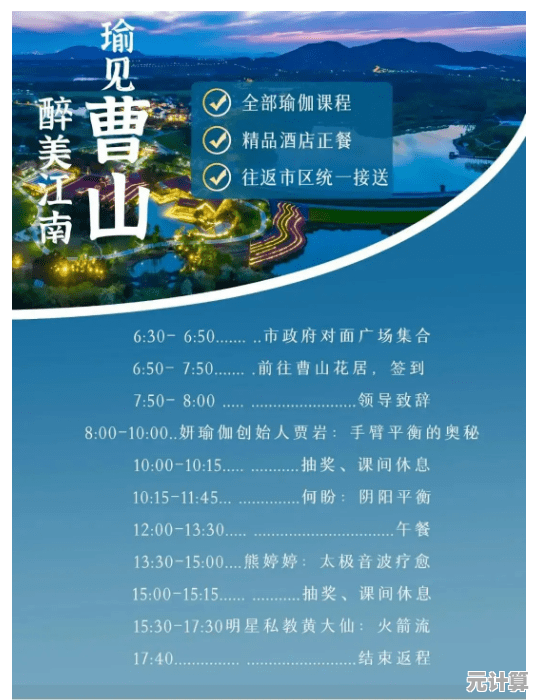 探索风之繁华集市2025秋季新剧情与动物互动攻略秘籍