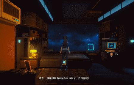 想和朋友联机探索像素世界？我的世界0.14.3版本》满足你所有想象！