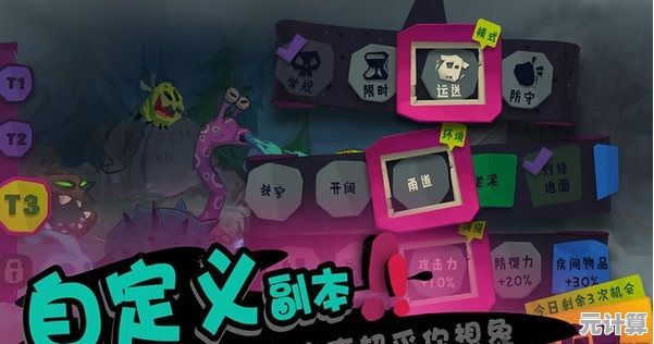 2025年独奏骑士官方兑换码揭晓，提升你的游戏体验！