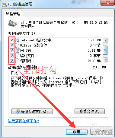 寻找雨林木风官方网站的正确途径与最新地址