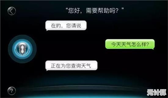 刷机操作全解析：了解智能手机系统自定义与升级过程
