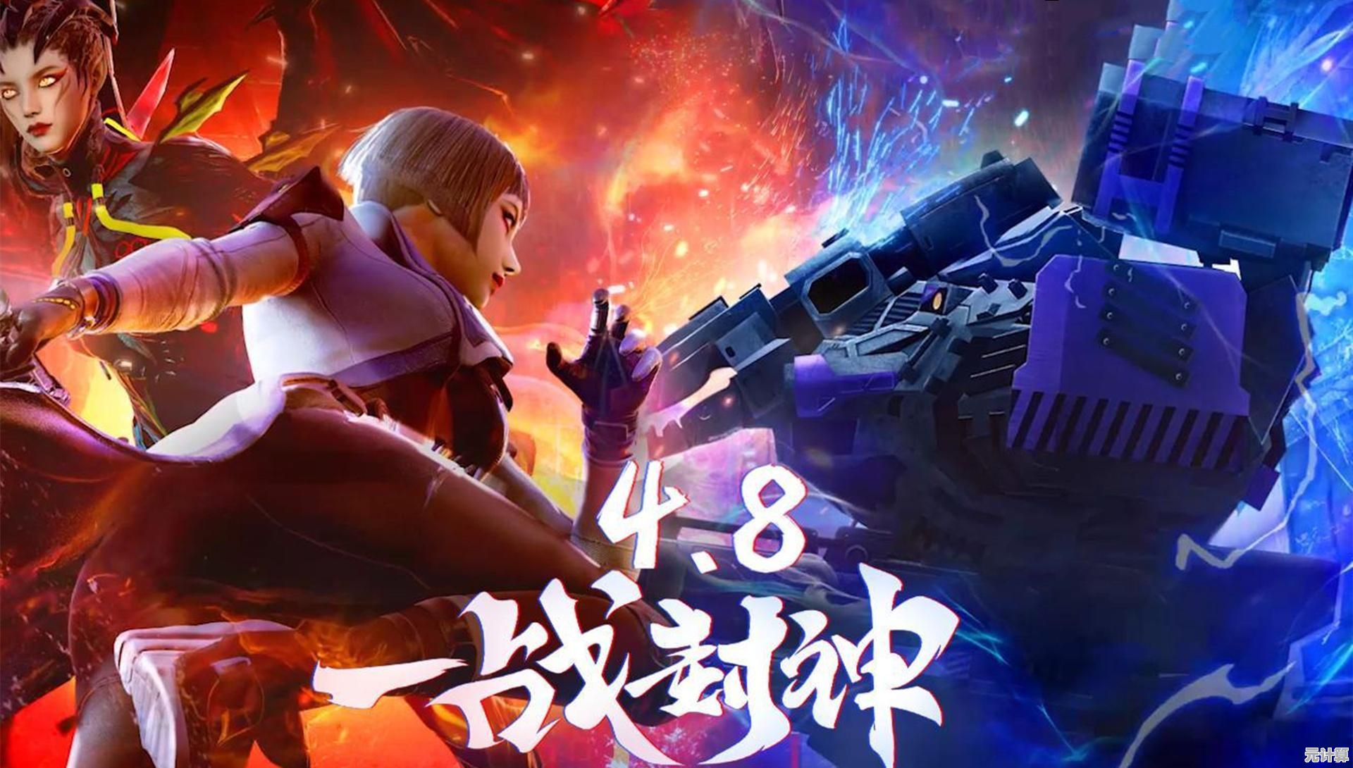 你的医学知识够拯救世界吗？来《生化公司：救赎》挑战致命病毒！