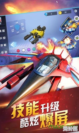 想与好友一较高下？钢铁飞行前线》多人对战模式邀你展现实力！