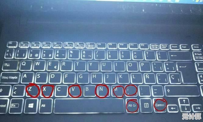 笔记本电脑键盘失灵？小编分享实用排查与修复技巧