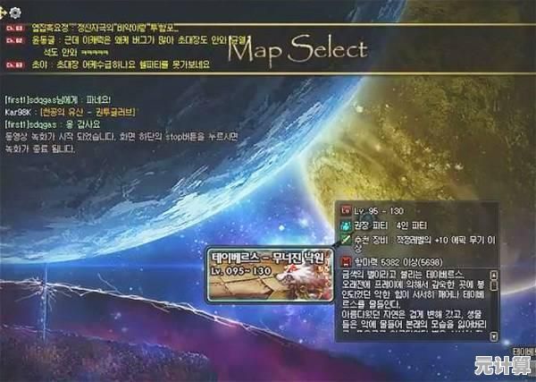 2025年泰波尔斯减负优化启动，DNF 7.30版本更新内容一览
