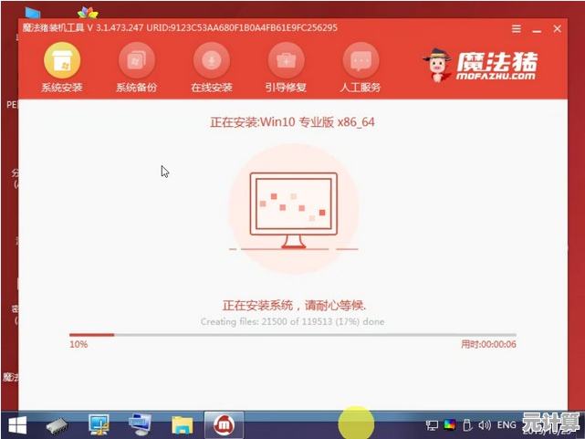联想小新Win11账户名称修改步骤与实用技巧分享