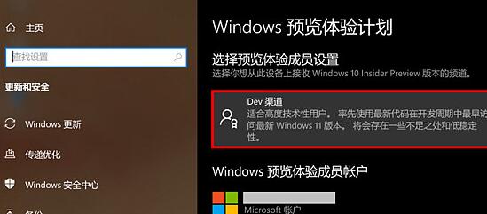 联想小新Win11账户名称修改步骤与实用技巧分享