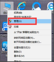 遇到电脑花屏怎么办？小编详细教程助你轻松修复显示故障