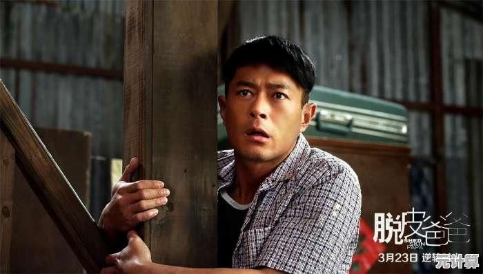 电脑键盘输入无效怎么办？全面排查与解决指南在此！