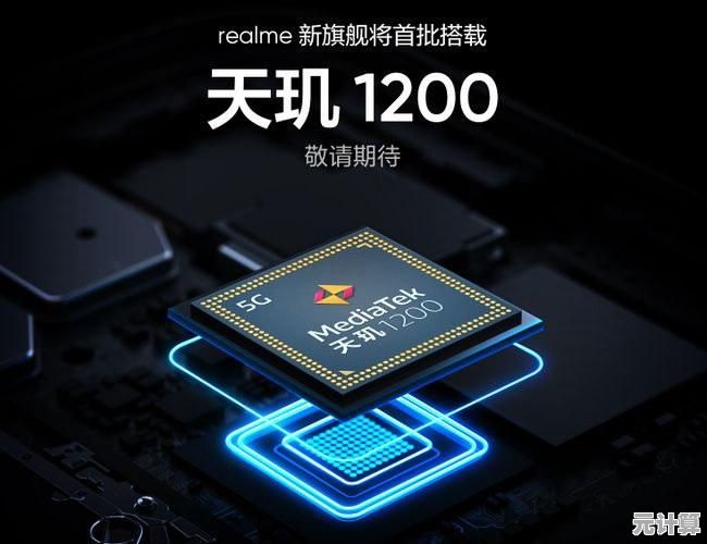 手机显卡性能天梯图：全方位解析主流型号，帮你挑出最强显示芯片！