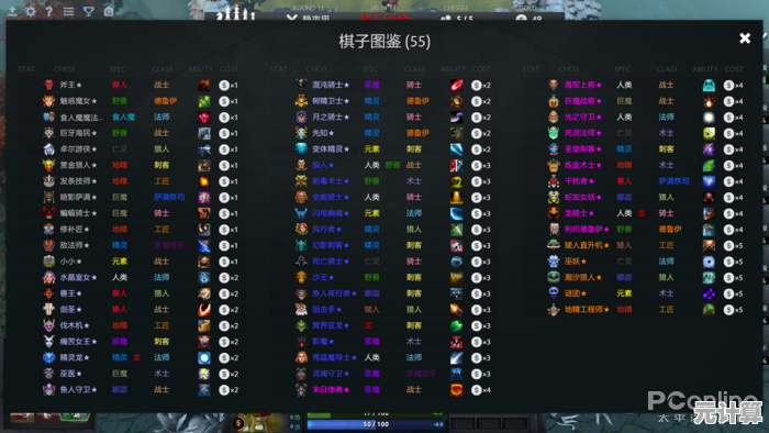 想成为配色大师？来试试《灵魂调色师(Color Match)吧！