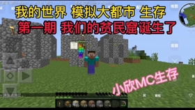 未来商业世界由你掌控！模拟经营我的公司》2025版7月18日Steam上线