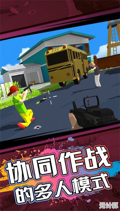 未来商业世界由你掌控！模拟经营我的公司》2025版7月18日Steam上线