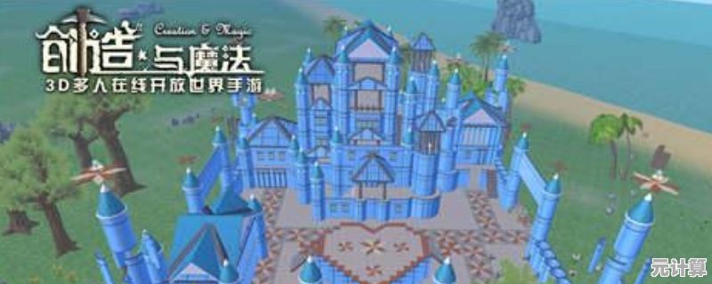 奇幻厨房：创造与魔法2025蜜桃果酱制作全攻略，香甜来袭！