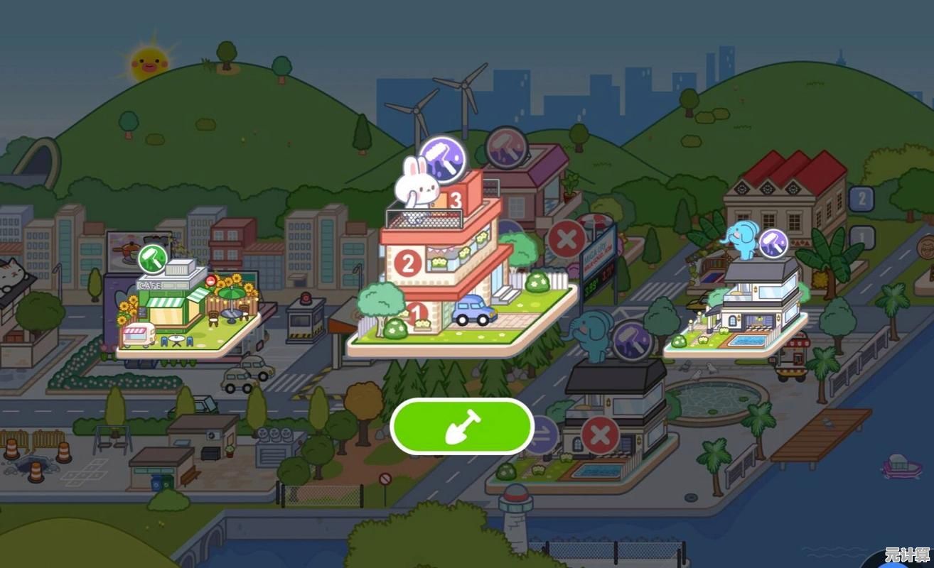 还在为居民需求头疼？米加小镇世界PlayMods版》的智能规划系统，让你的城市均衡发展！