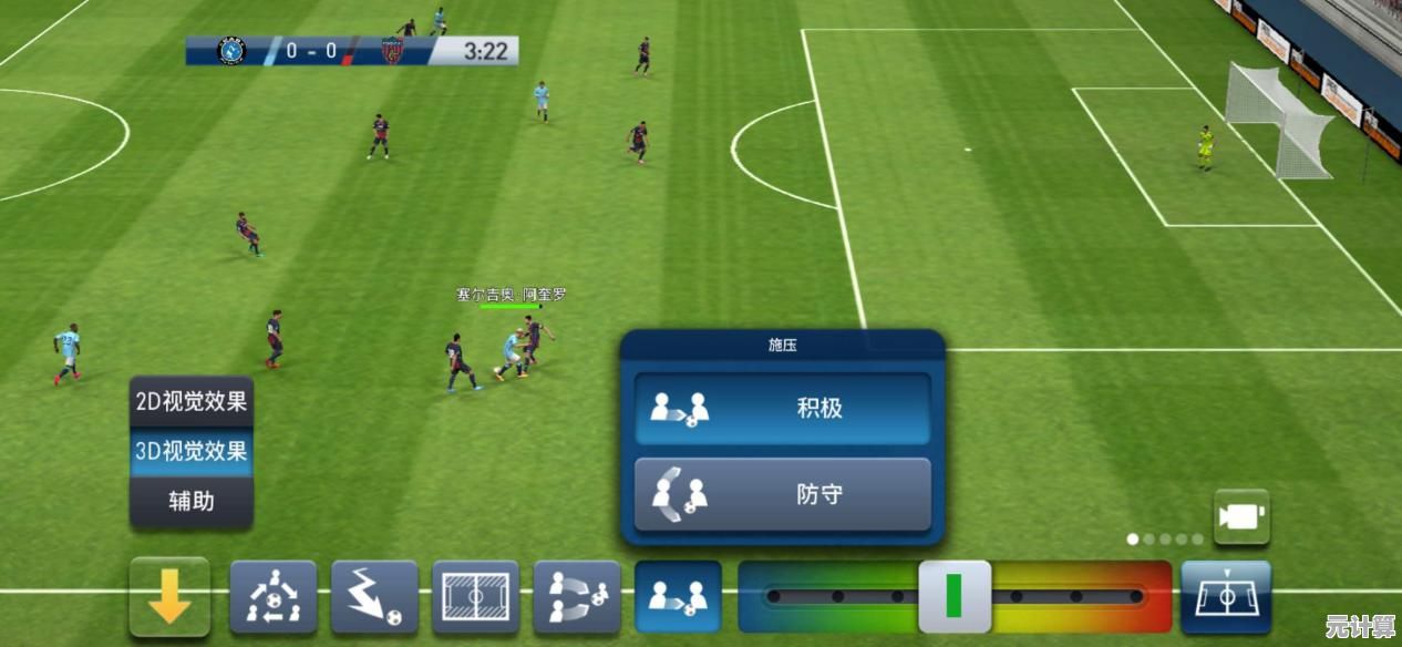 谁说足球经理只能纸上谈兵？FM24 Mobile》让你亲手打造冠军之师！