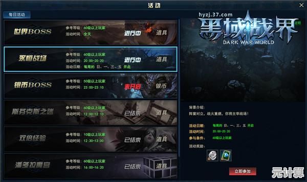 未来战场主宰！2025器灵枪魂狂暴觉醒，极致输出换毁天灭地之力