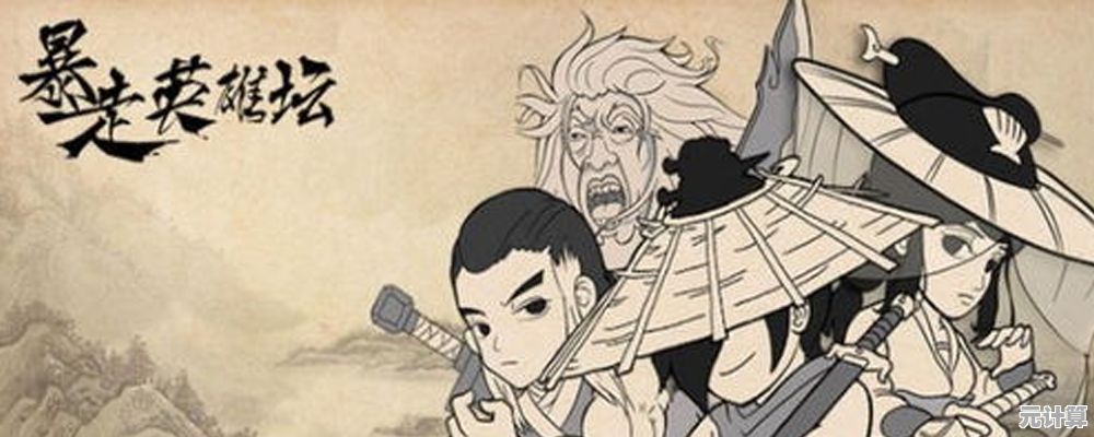 真龙领悟系统升级！暴走英雄坛2025开放世界剧情自由探索