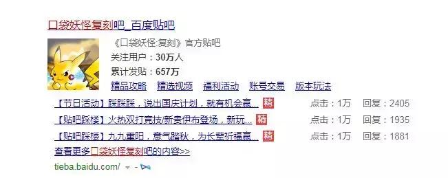 2025妖怪金手指氪金攻略：智能消费指南与高性价比战力提升方案