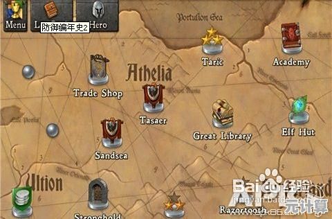 2025年地下城堡4破碎编年史515光弓实战打法深度攻略