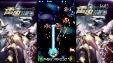 《巅峰极速》哪款手游能让你在樱花与摩天楼间狂飙顶级超跑？