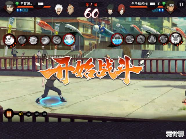 《水果忍者经典版》为何能成为一代经典？切水果的畅快谁能抵挡？