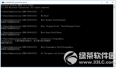 Windows.old还原系统操作详解：安全恢复数据的推荐方法