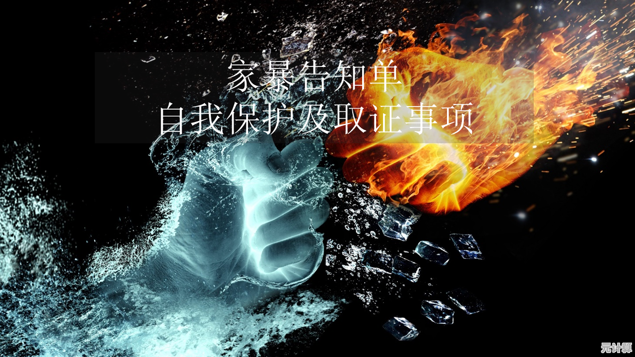 终极桌面CPU选购宝典：天梯图助你锁定顶级性能处理器不再迷茫