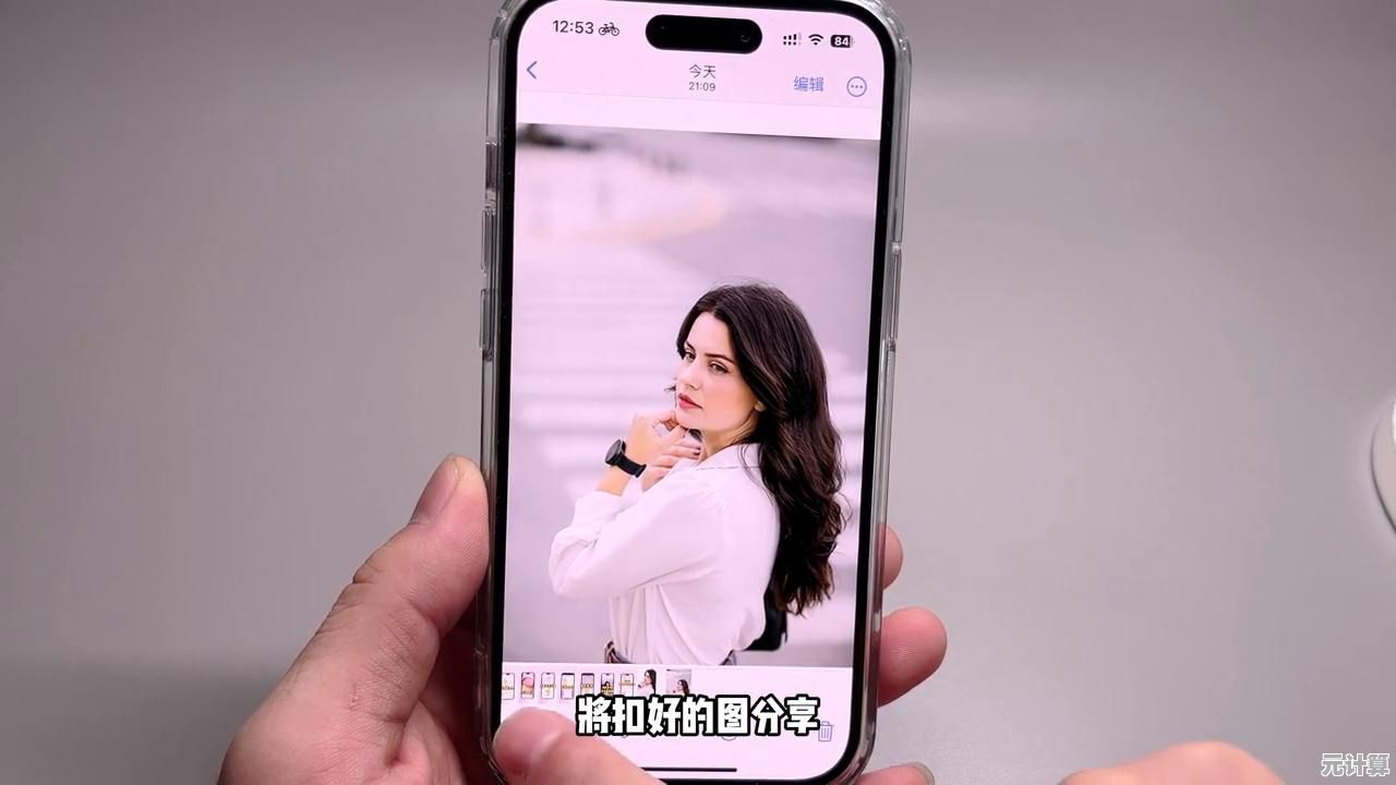 快速实现PDF到演示文稿的转换，提升会议与汇报效率