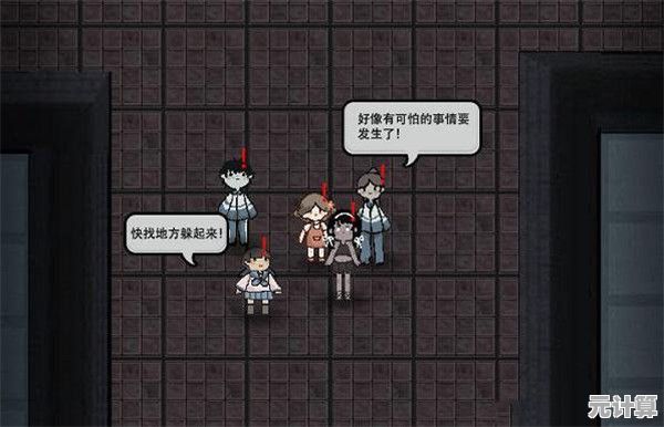 《恐怖猛鬼校舍》你敢挑战这款颠覆传统的恐怖塔防游戏吗？